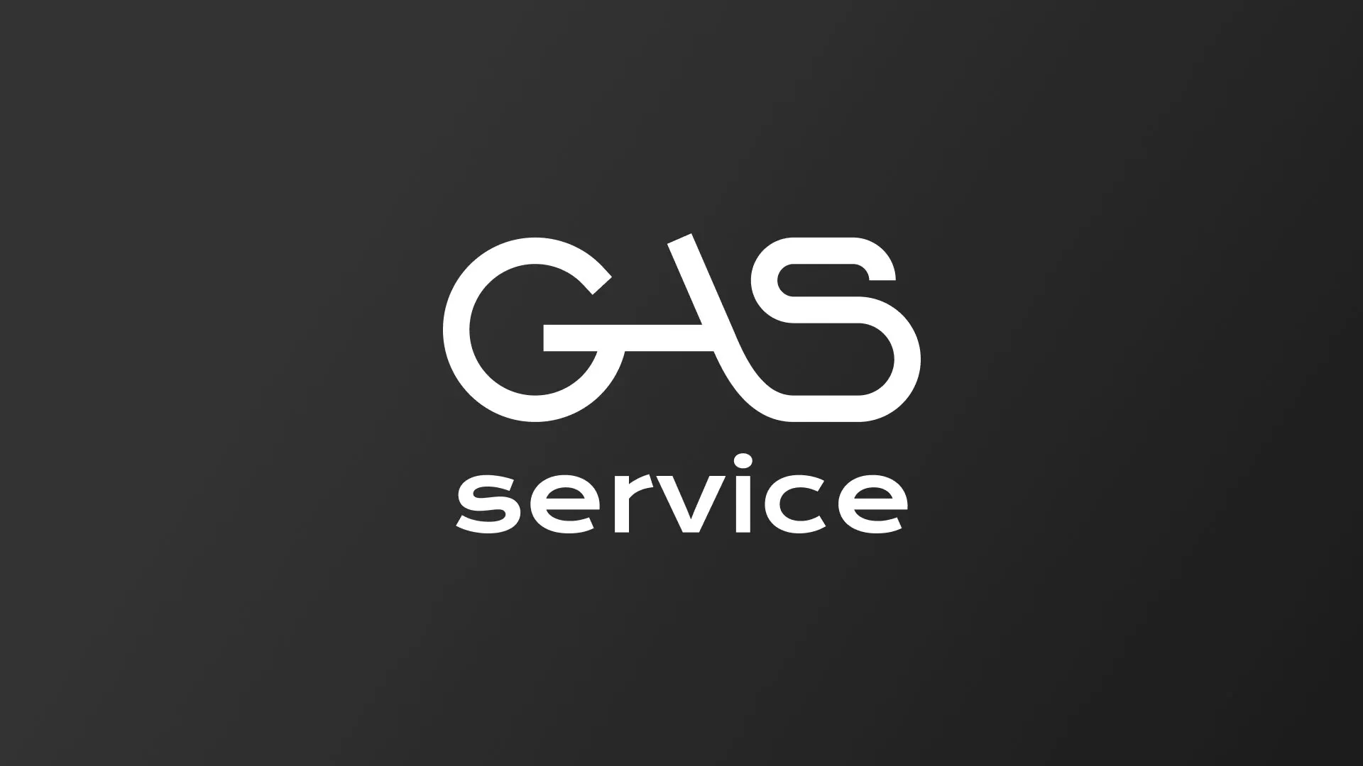 Разработка логотипа компании «Сервис газ» в Марксе